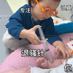 示例图片